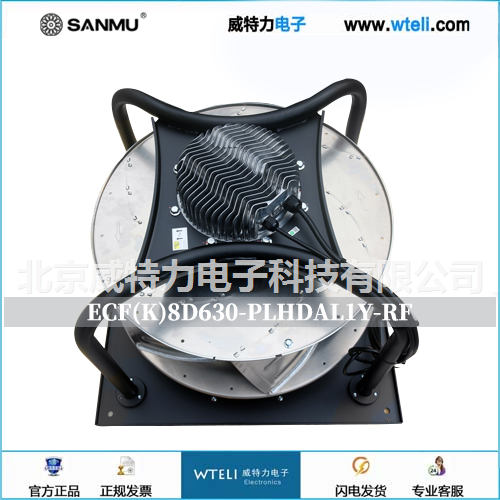 三木EC离心风机
