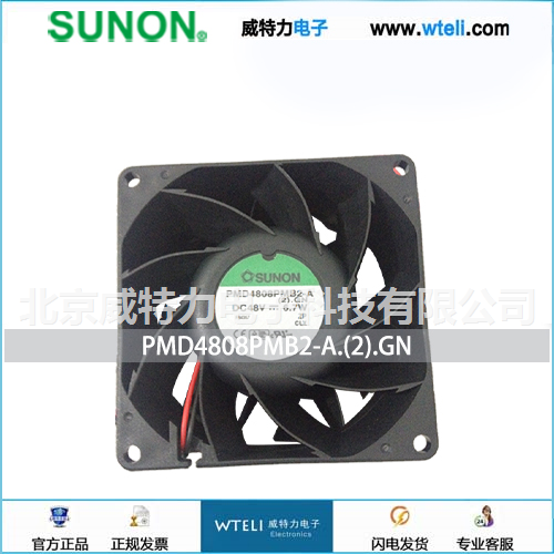 建准DC轴流风机