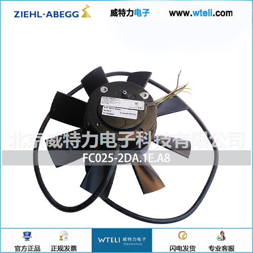 FC系列轴流风机