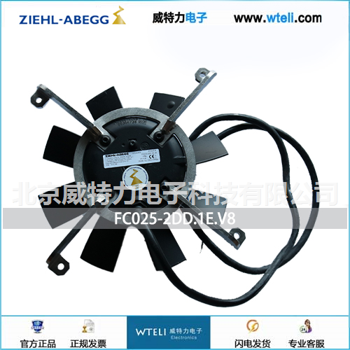 FC系列轴流风机