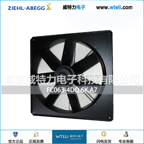 FC系列轴流风机