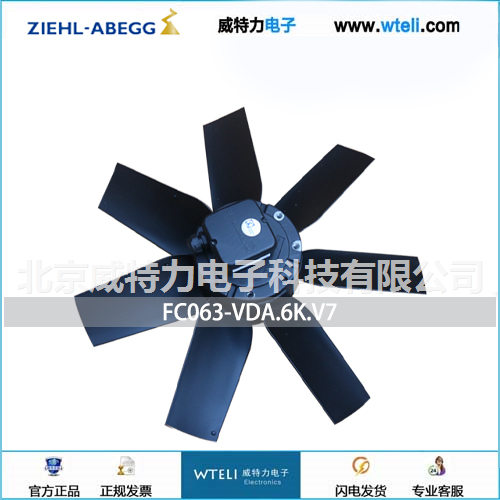 FC系列轴流风机