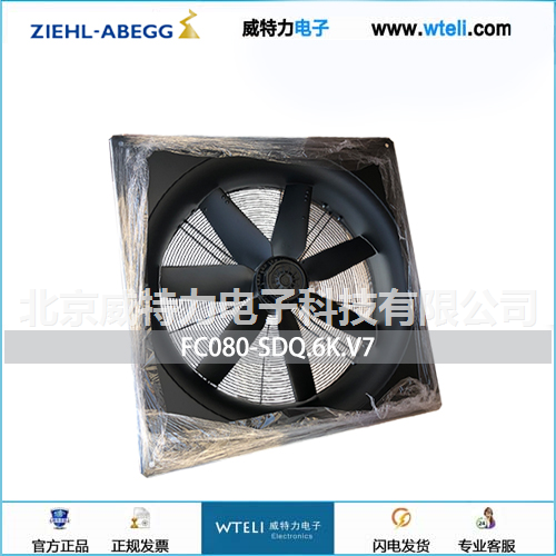 FC系列轴流风机