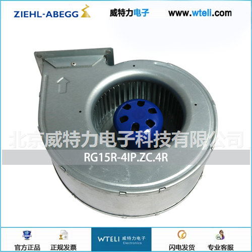 施乐百蜗壳风机