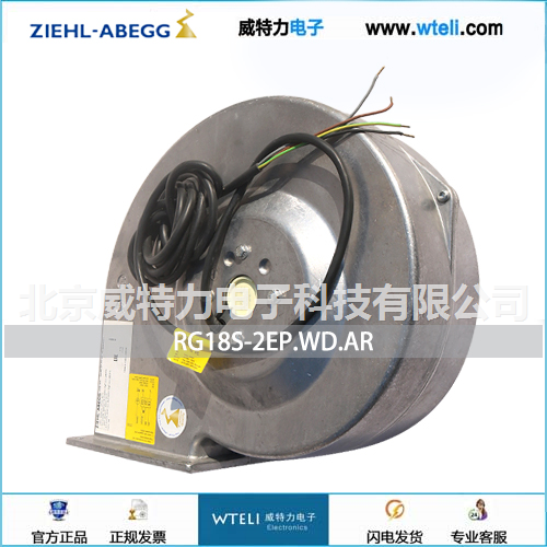 施乐百蜗壳风机