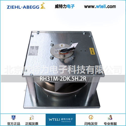 施乐百AC离心风机