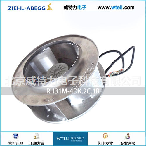 施乐百AC离心风机