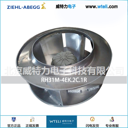 施乐百离心风机