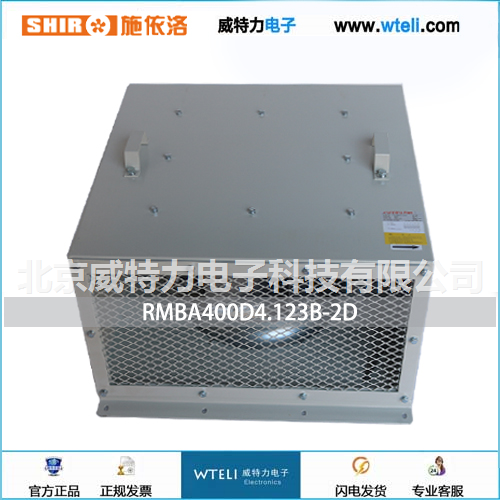 施依洛离心风机