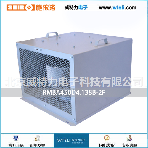 施依洛离心风机