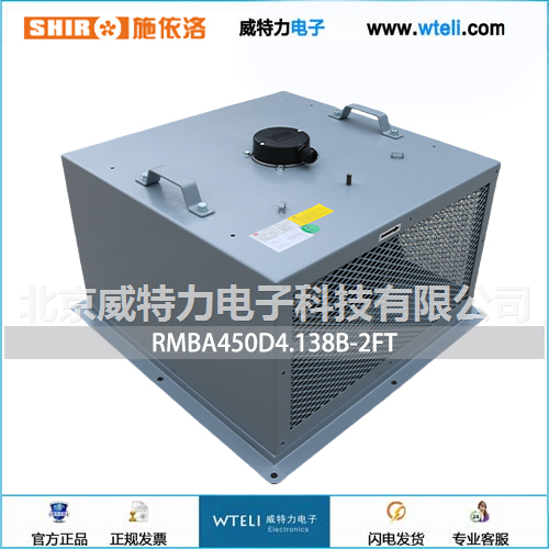 施依洛离心风机