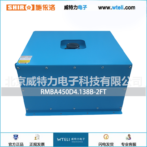 施依洛离心风机