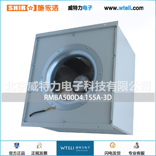 施依洛离心风机