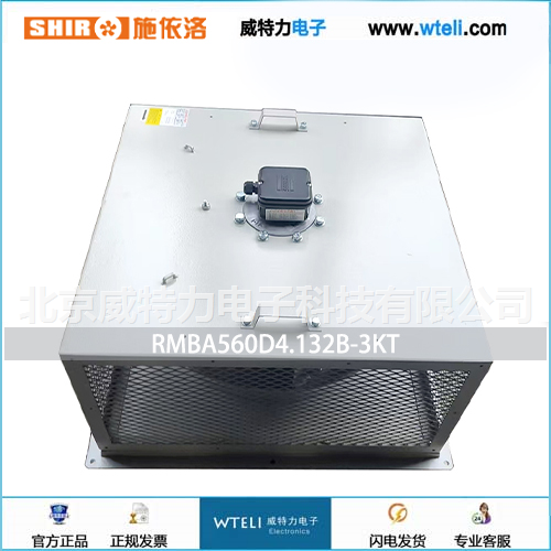 施依洛离心风机