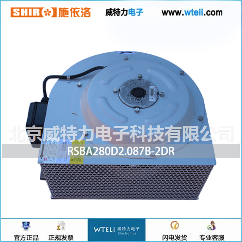 施依洛离心风机