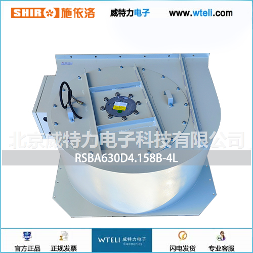 施依洛离心风机