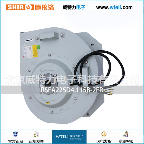 施依洛离心风机