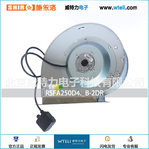 施依洛离心风机