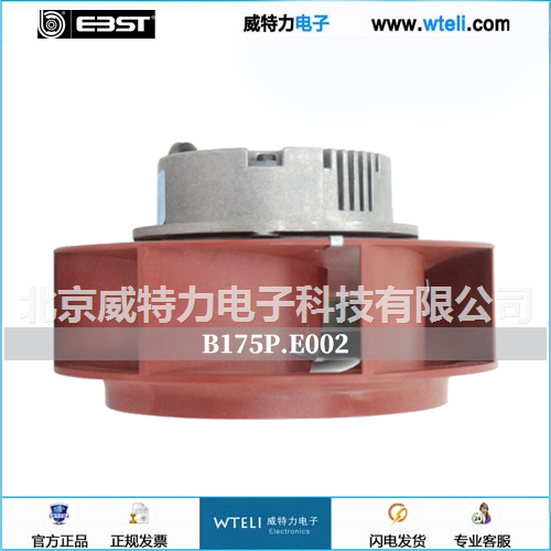 宜必思EC离心风机