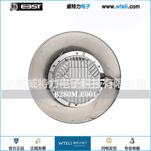 宜必思EC离心风机