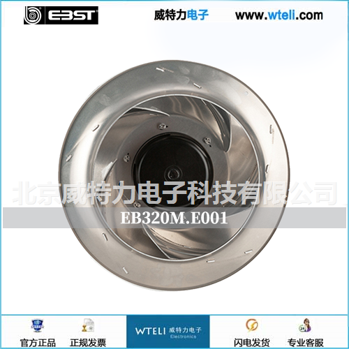 宜必思EC离心风机