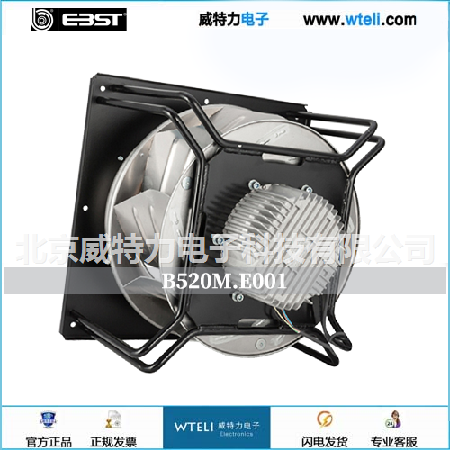 宜必思AHU净化空调EC风机