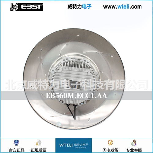 宜必思AHU净化空调EC风机