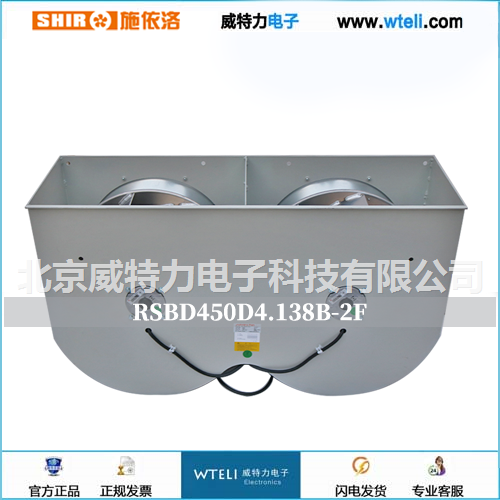 施依洛离心风机