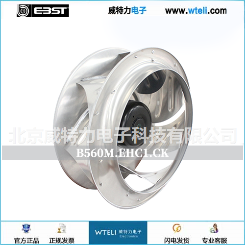 中山宜必思EC离心风机