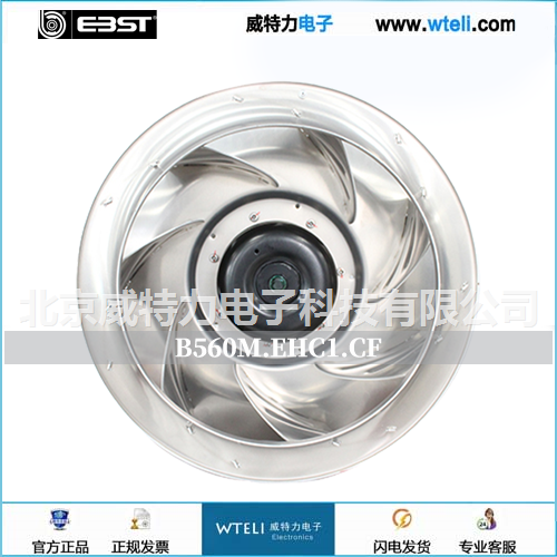 中山宜必思EC离心风机