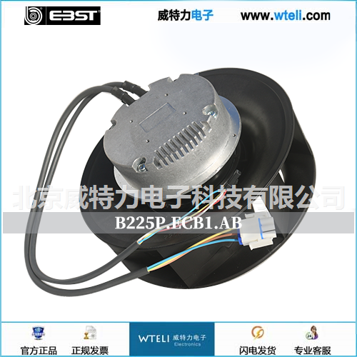 宜必思净化空调EC离心风机