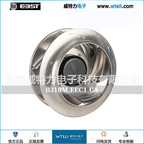 宜必思AHU净化风机