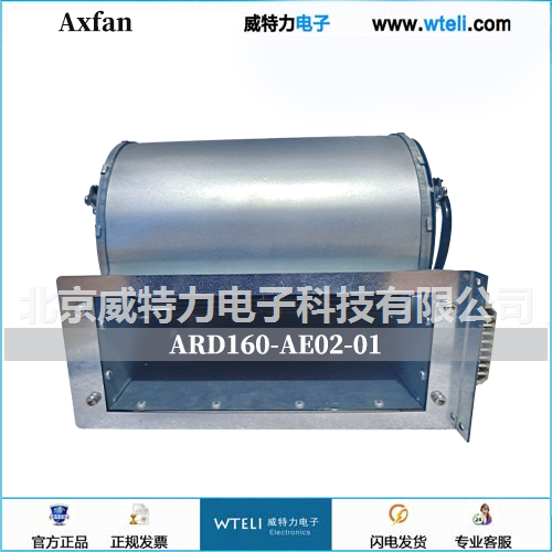 ABB变频器散热风机ARD160-AD02-01