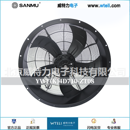 阿特拉斯空压机散热风机