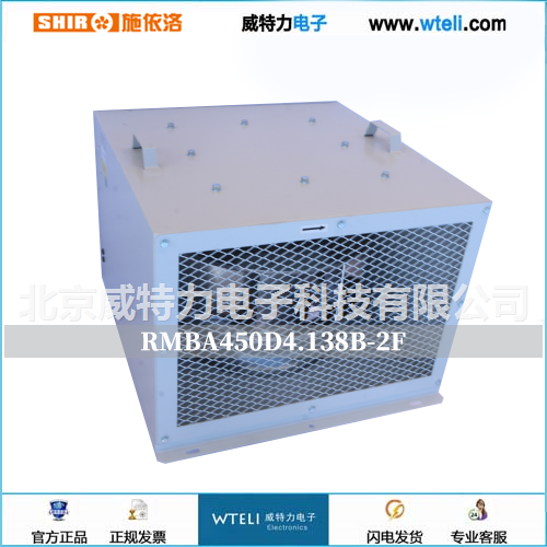 施依洛离心风机