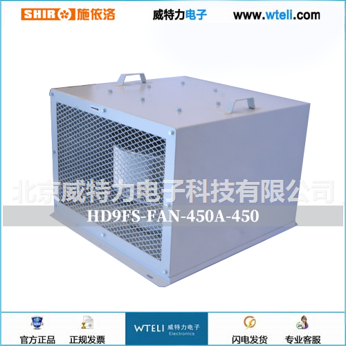 汇川变频器柜顶风机