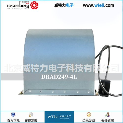 rosenberg 洛森双进风离心风机