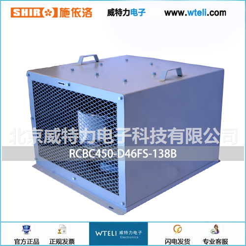 施依洛离心风机RCBC450系列