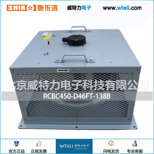 施依洛离心风机RCBC450系列