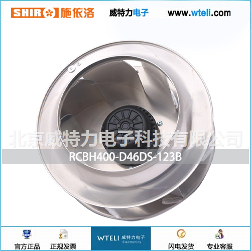 施依洛离心风机RCBH400系列