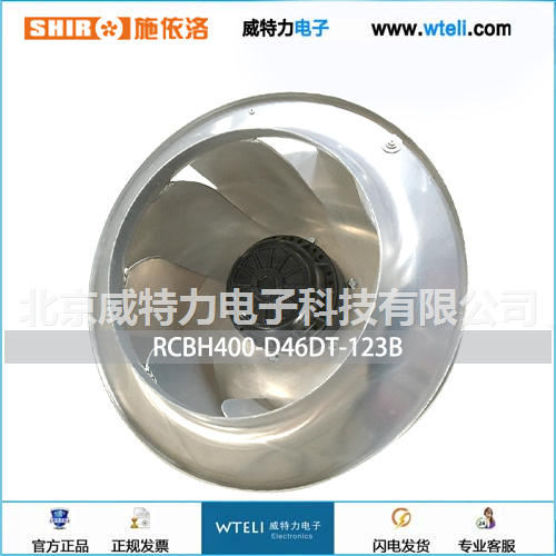 施依洛离心风机RCBH400系列