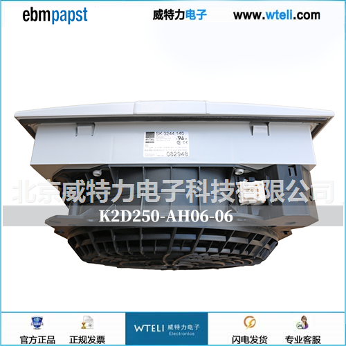 威图机柜散热风机SK 3244.140