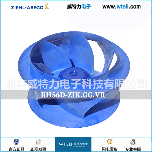 施乐百EC离心风机