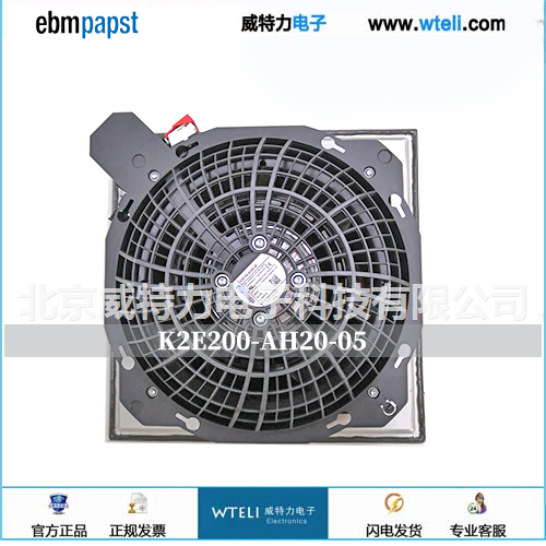 威图机柜散热风机SK3243.100