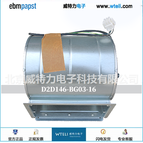 施耐德变频器散热风机