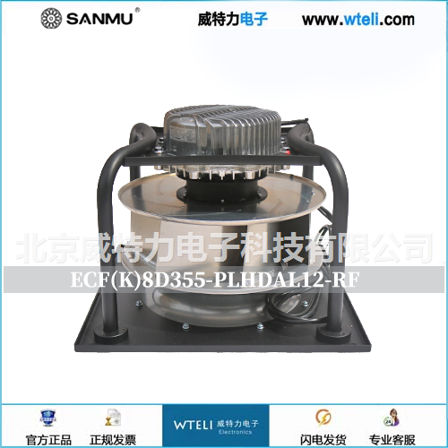 SANMU三木机电EC风机