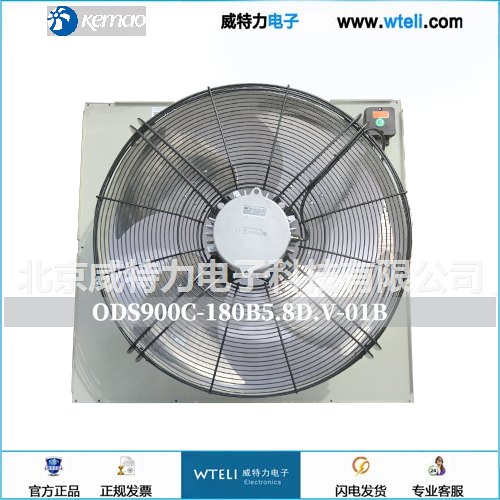 浙江科贸热泵风机