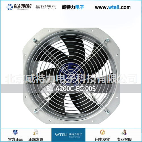 博乐 EC轴流风机