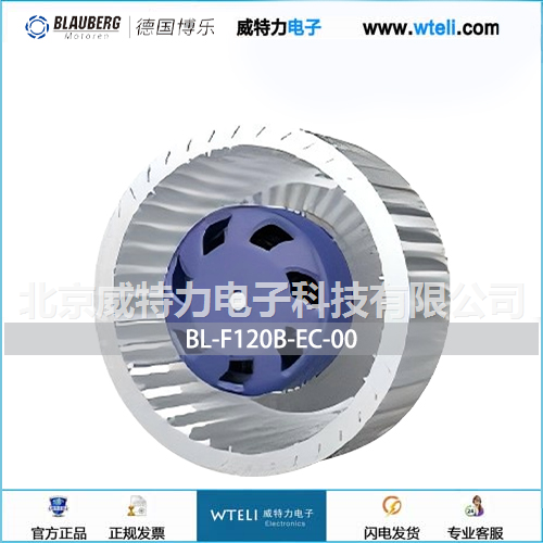 博乐EC前向离心风机