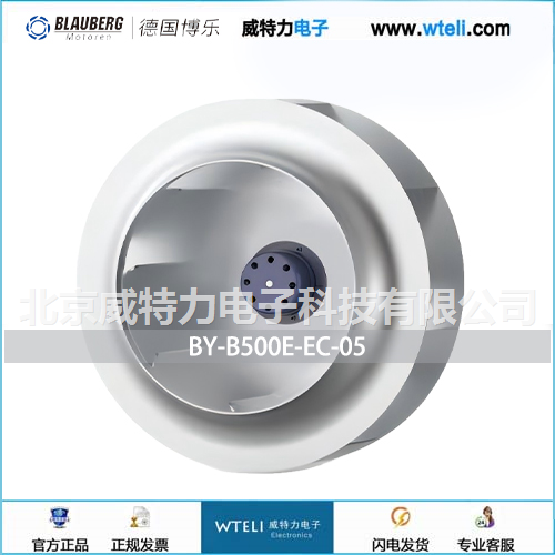 博乐EC后向离心风机
